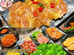 -啊美丽炭火烤肉(滑翔一店)