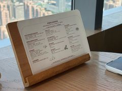 -潮餐厅·云端江景西餐厅·杭州柏悦酒店