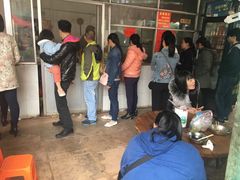 -古镇榨粉店(和平三街店)