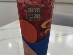 -常来茶·水果研究所(西溪里店)