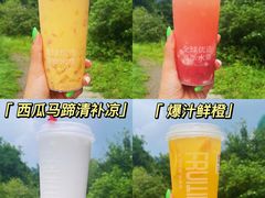 -吉林大学(前卫南区)