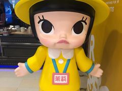 -吴山烤禽 (吴山路店)