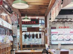 -湘下佬·老长沙吃货铺(顺成·大融城店)