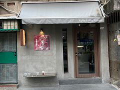 -Again Coffee Roaster(香蜜湖店)