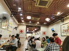 大堂-顺记冰室(宝华路店)