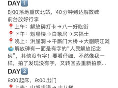 -咖咖火锅(老店)