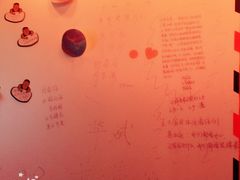 -太空球乐园