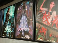 -square方形密室逃脱(深南东路店)