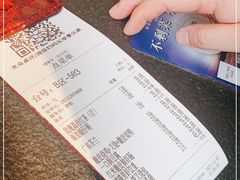 -蝴蝶里·粤菜·点心(龙湖天街&滨江店)
