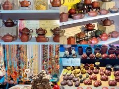 -舜耕国际会展中心