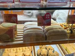 -司乎(大洋百货店)