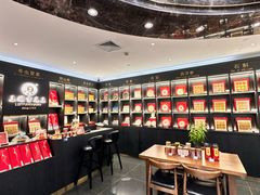 -杭州大厦LSE城市生活超市(杭州大厦店)