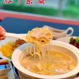 我想⁉️这一定是西安首家浪漫且正宗的东北菜馆子‼️