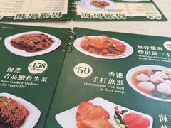 -海王冰室(皇朝店)