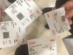 -百联南桥购物中心