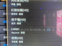 -星聚会KTV(南翔印象城MEGA店)