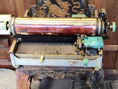 -香满楼(临安路店)