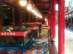 -谊荣海鲜大牌档(石湖店)