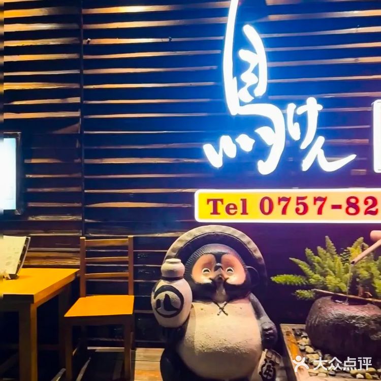 🥘烤肉火锅：舌尖热辣与鲜香的碰撞🎉