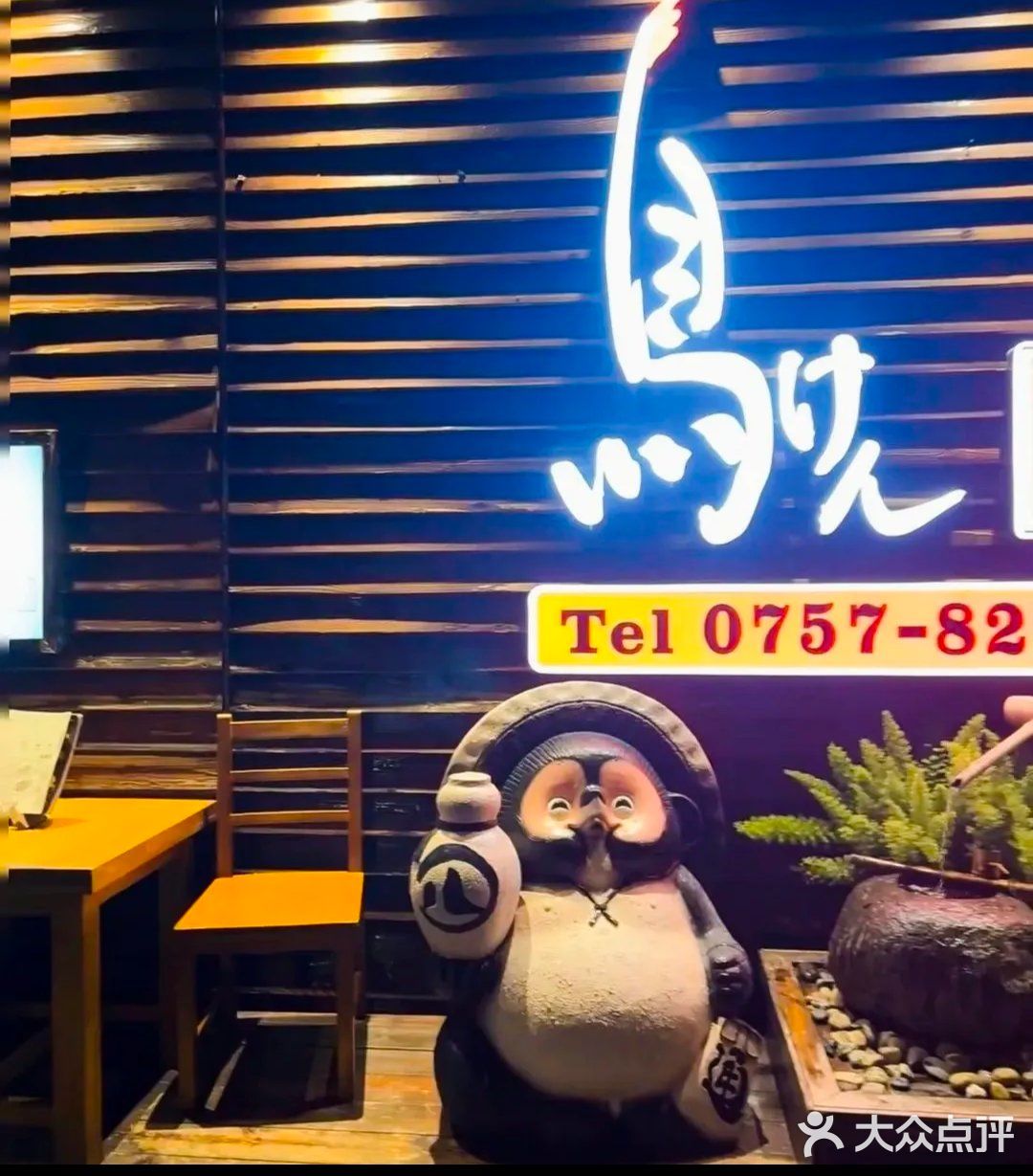 🥘烤肉火锅:舌尖热辣与鲜香的碰撞🎉