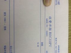 -天使口腔门诊部(上海店)