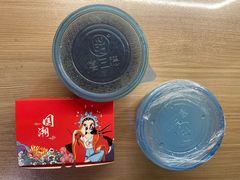-喜三德甜品·手工芋圆(朝阳店)