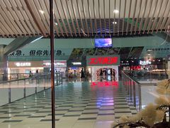-左庭右院鲜牛肉火锅(浦江欢乐颂店)