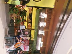 -弄堂里(西溪龙湖天街店)