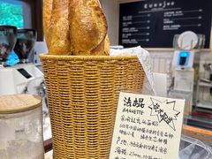 -evoojoo面包商店