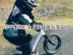 -星动计划儿童运动馆(闵行乐虹坊店)
