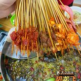 如果你还没吃过胡龙飞酸菜串串，那我会难过～