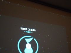 -臻品足道(后湖店)