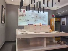 -陈记顺和牛肉火锅(岗顶店)