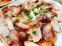 芋头蒸腊肉-龙华酒家