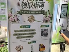 -开元商城(钟楼店)