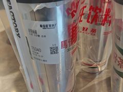 -马伍旺饮料厂(将军大道店)