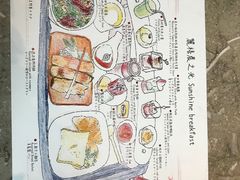 -台北北投丽禧温泉酒店
