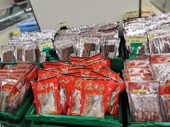 -新苗超市(花城店)