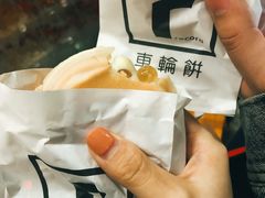 -芬芳甜品(同福路店)