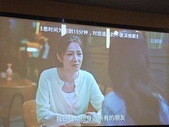 -上足·影院足道·SPA(红岭店)