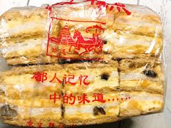 -宫廷糕点铺
