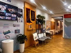 -博沃思·专注力·心理咨询·家庭教育(世豪中心)