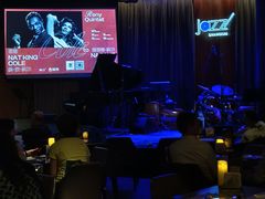 -林肯爵士乐上海中心 Jazz at Lincoln Center Shanghai
