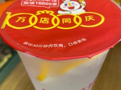 -蜜雪冰城(新华路店)