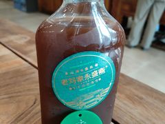 -老刘家永盛斋(东关南街店)