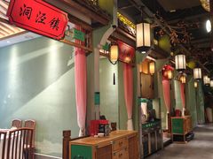 -松沪名灶·豆浆鱼头·新上海菜(飞航吾悦广场店)