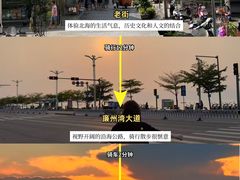 -北海市海滨公园
