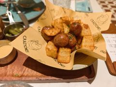 -CRAZYONES克芮旺斯西班牙餐厅(苏州中心店)