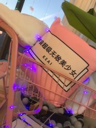 -E.L.K造型momopark店