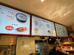 -向阳羊汤(千峰店)
